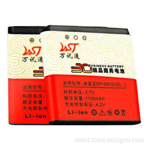 Mobile phone battery for Nokia BL-6M
